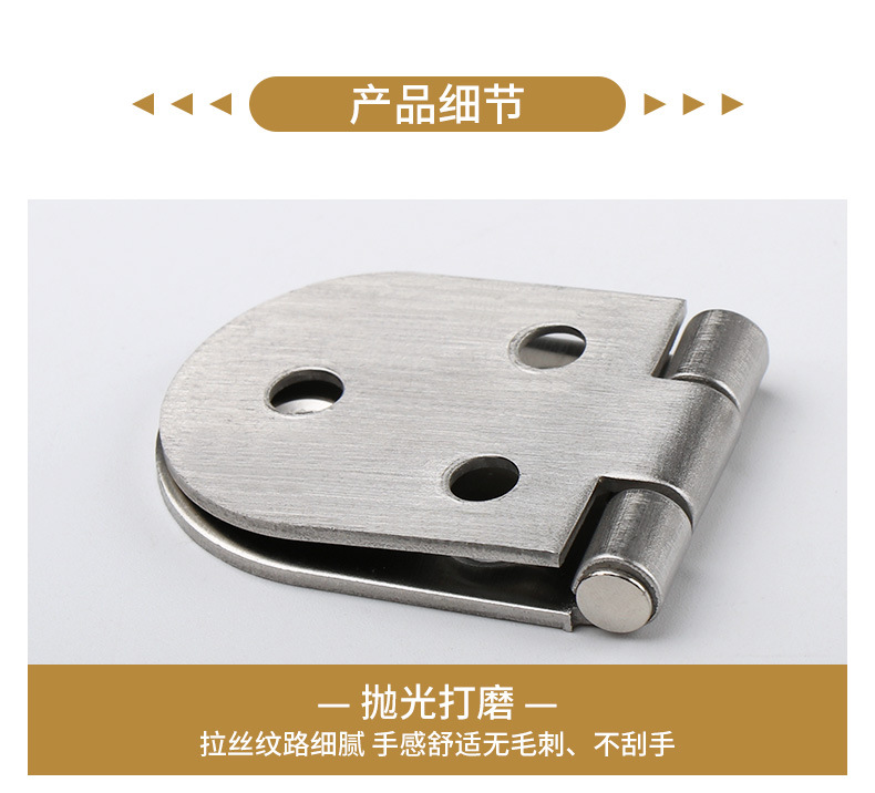 不锈钢小合页详情_13.jpg