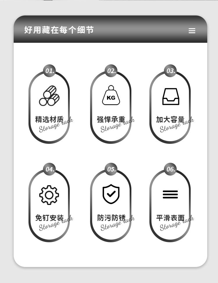 详情页_02.jpg