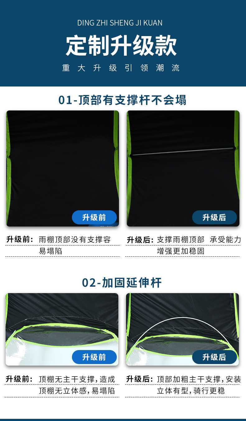 eea6703f-9851-4349-b3c9-37df4f537318.jpe