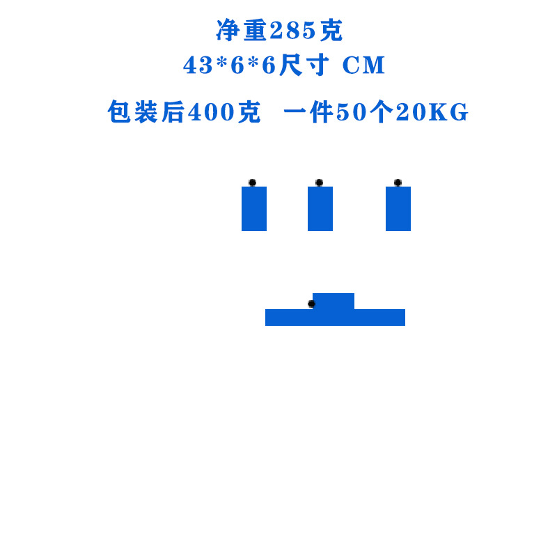 玩儿