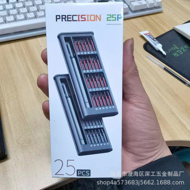 微信图片_20230330212158