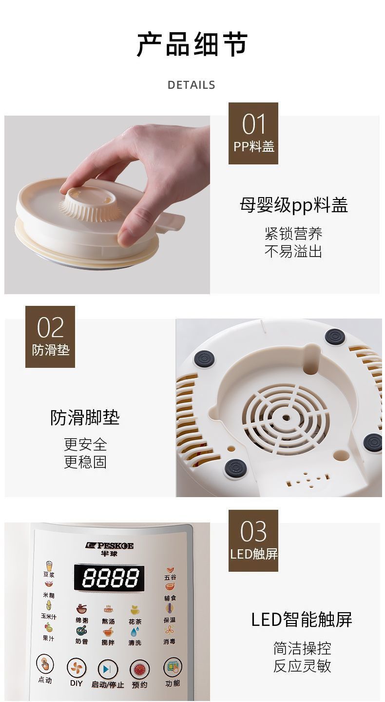 cdb13047-5e25-449b-b2a5-21eb1b90eed0.jpe