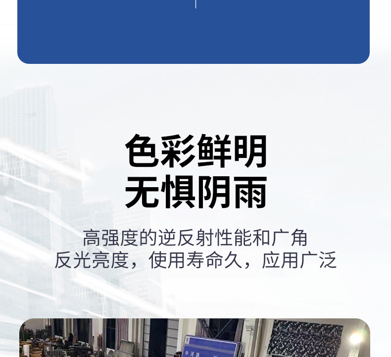 详情5_04.jpg