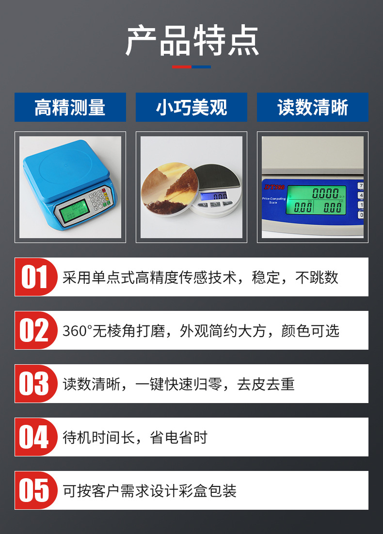 微信图片_20230310104244