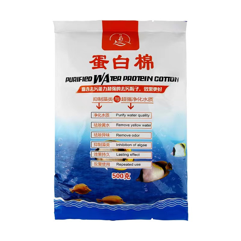 270a6248-0628-49ed-95a6-9d3873