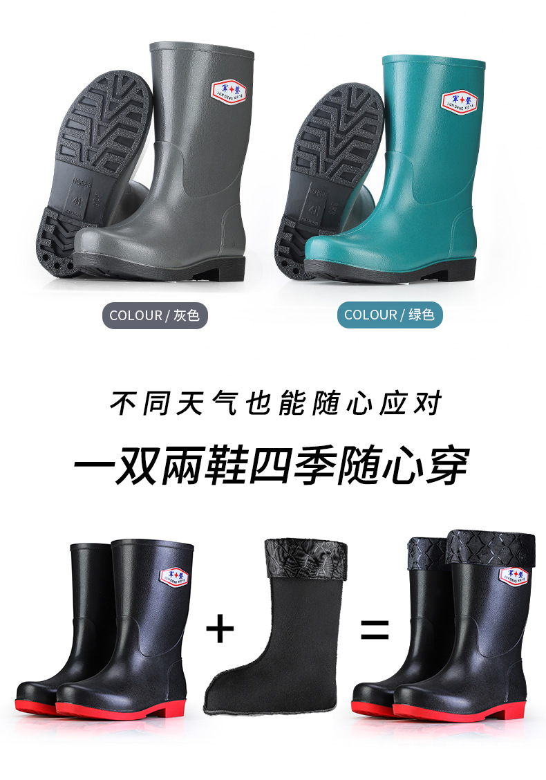 详情_09.jpg