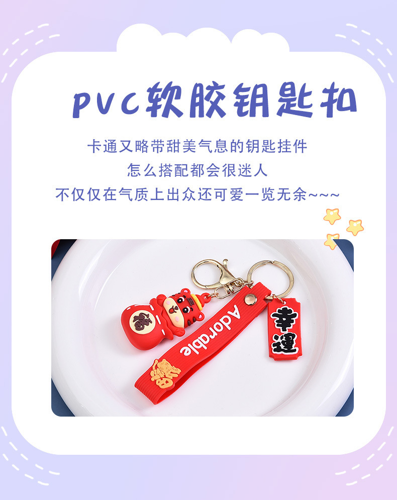 S202012030137-详情 (2).jpg