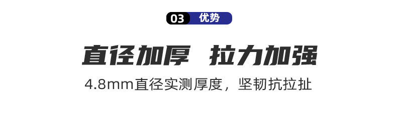 11111详情页1111111_08.jpg
