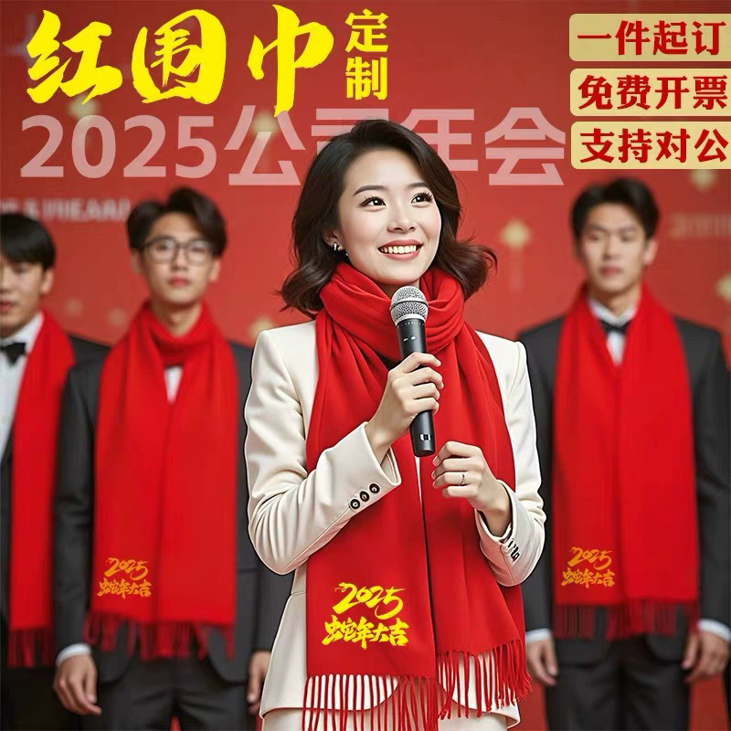 O1CN016dK9lw1jHaVPvgQzw_!!2214