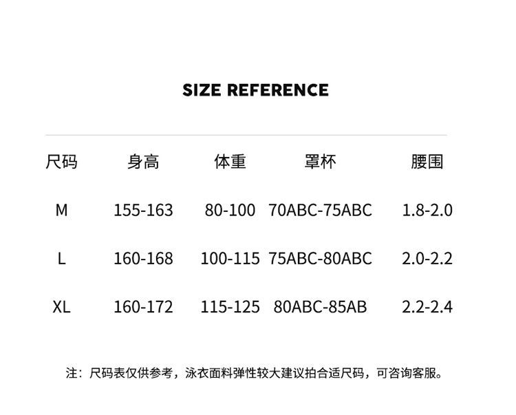 一键复制_20231031170858