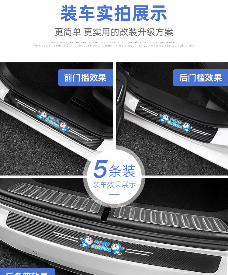 详情_12
