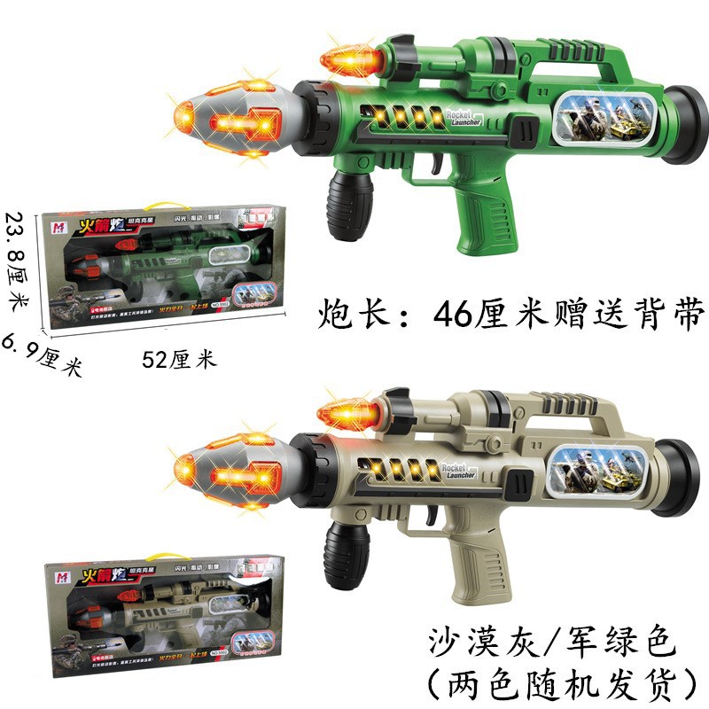 9d37190bc38c27aaeb972ebf5578f1