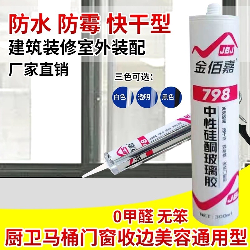 e8787c63-6963-48ba-939c-57dcf636ecc6.jpe