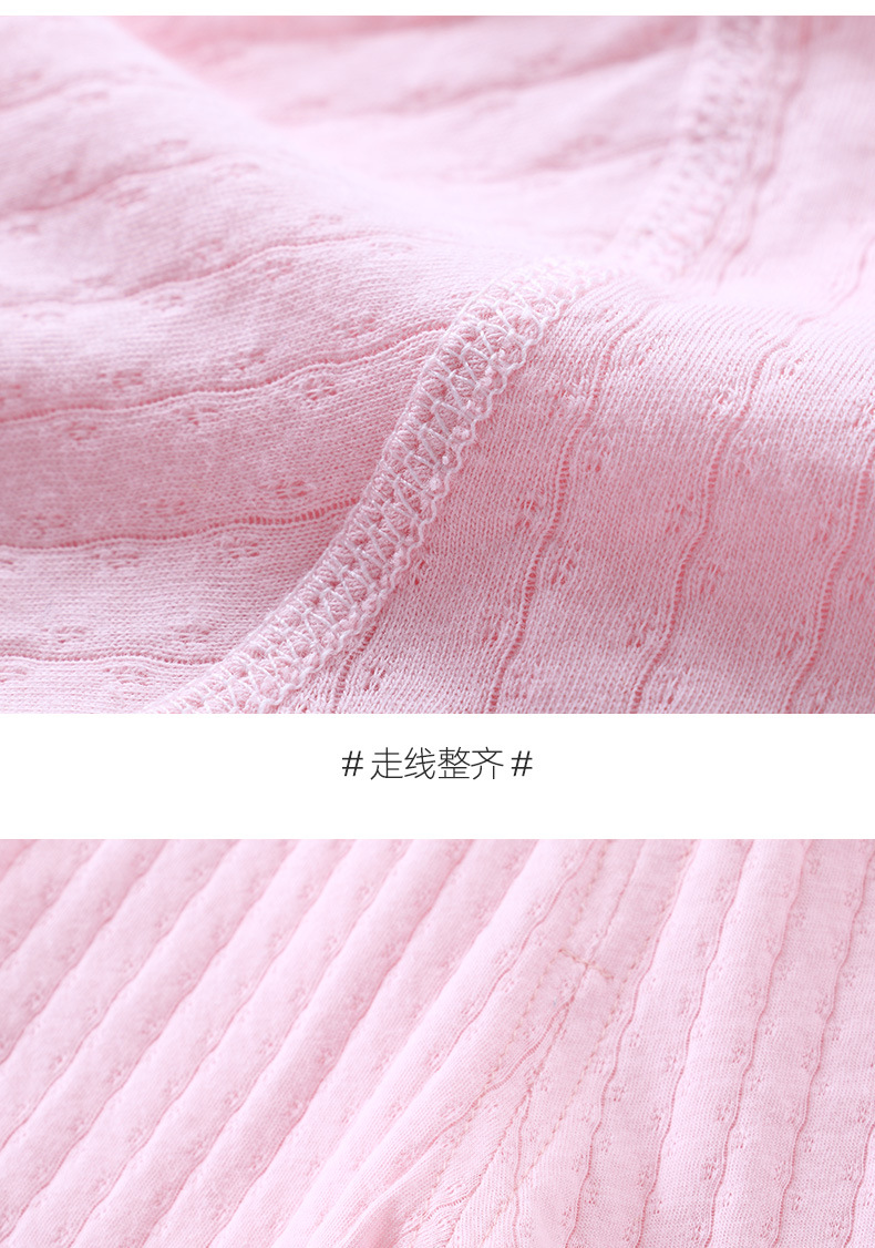 详情_14.jpg