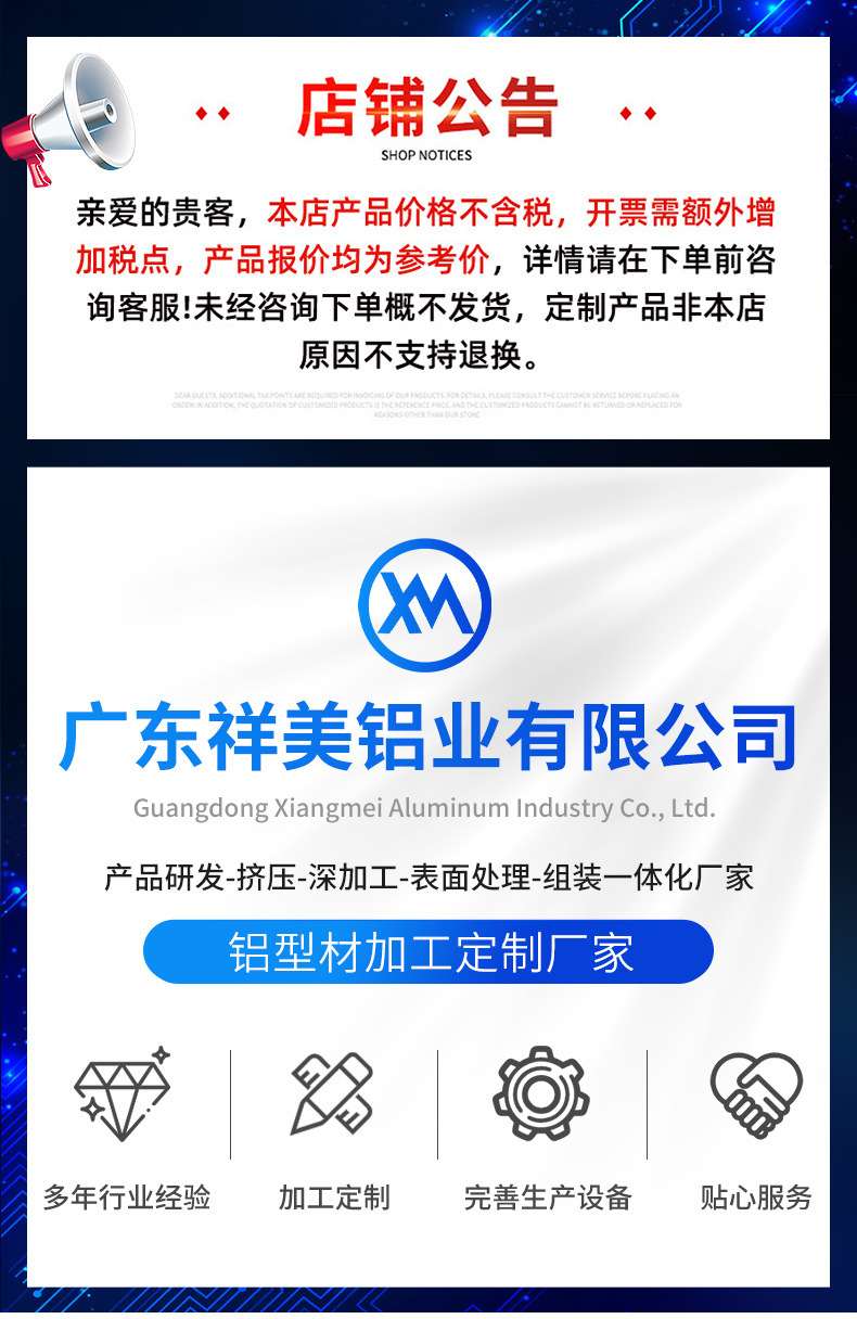 企业微信截图_16714367214263