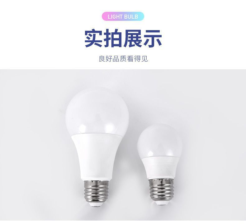 4acf314e-5820-40f0-ba37-be22143619fc.jpe