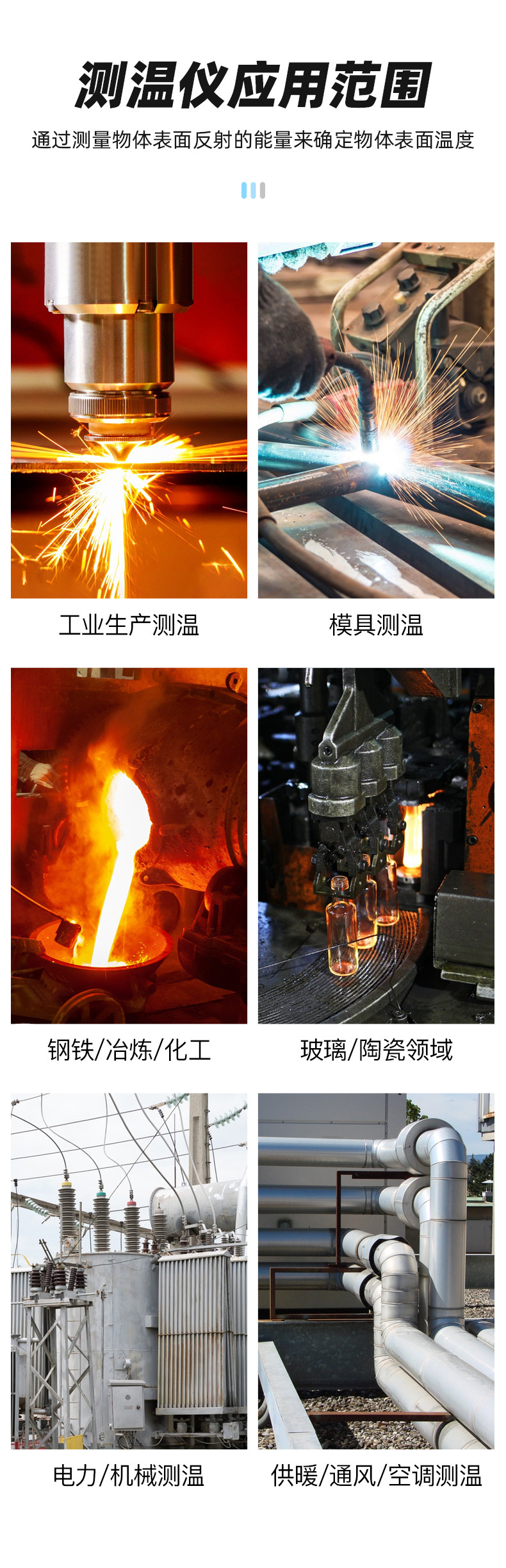 IR05中文_03.jpg