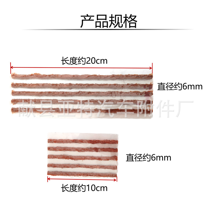 幻灯片34.png