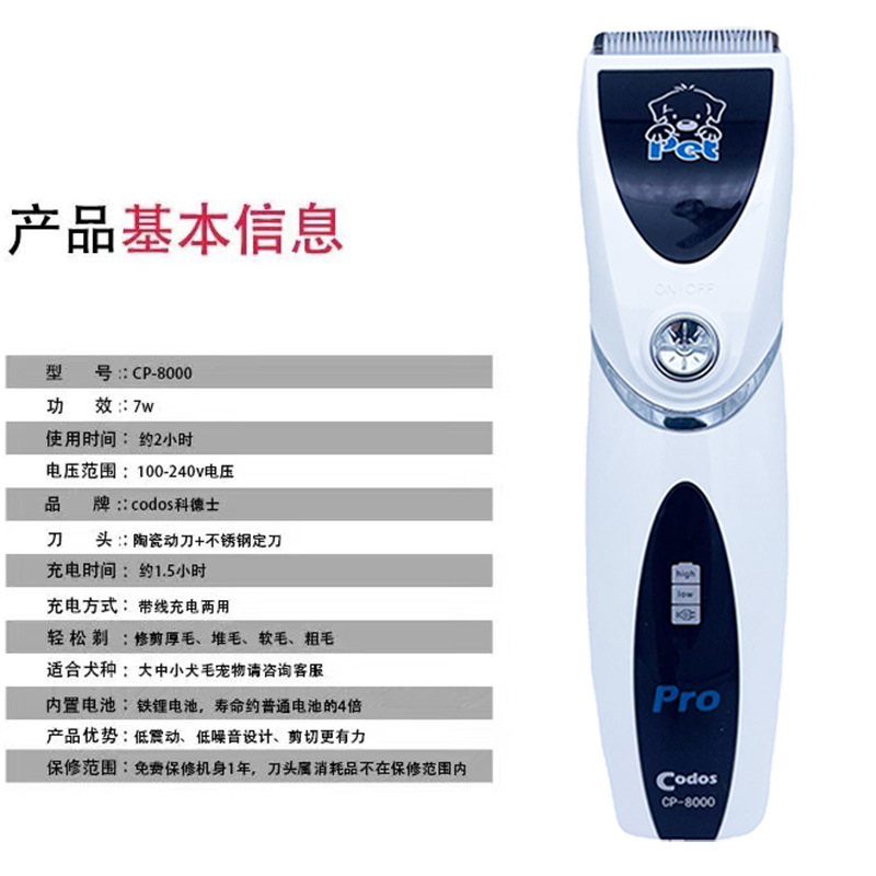 微信图片_20211014131632