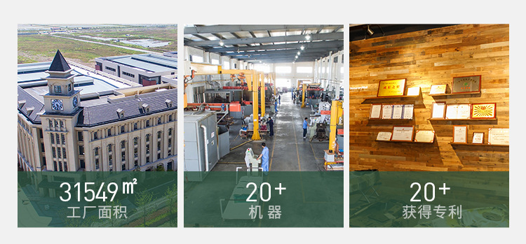 O1CN01Eko9ZL1EaaWpztKit_!!2208