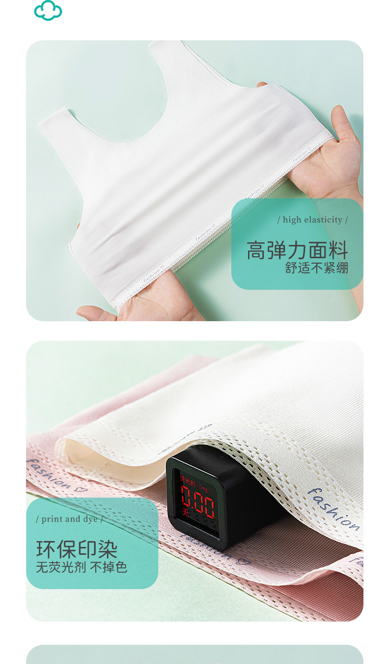 详情_13.jpg