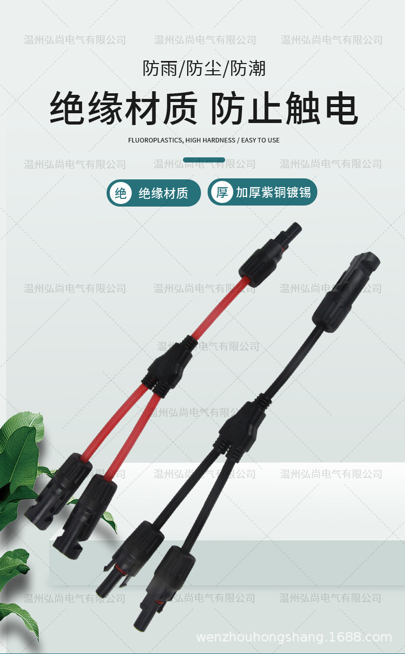 详情页_04.jpg