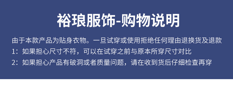 中山厂家批发男士内裤男运动平角裤衩无痕裤头50支再生纤维四角裤01.jpg
