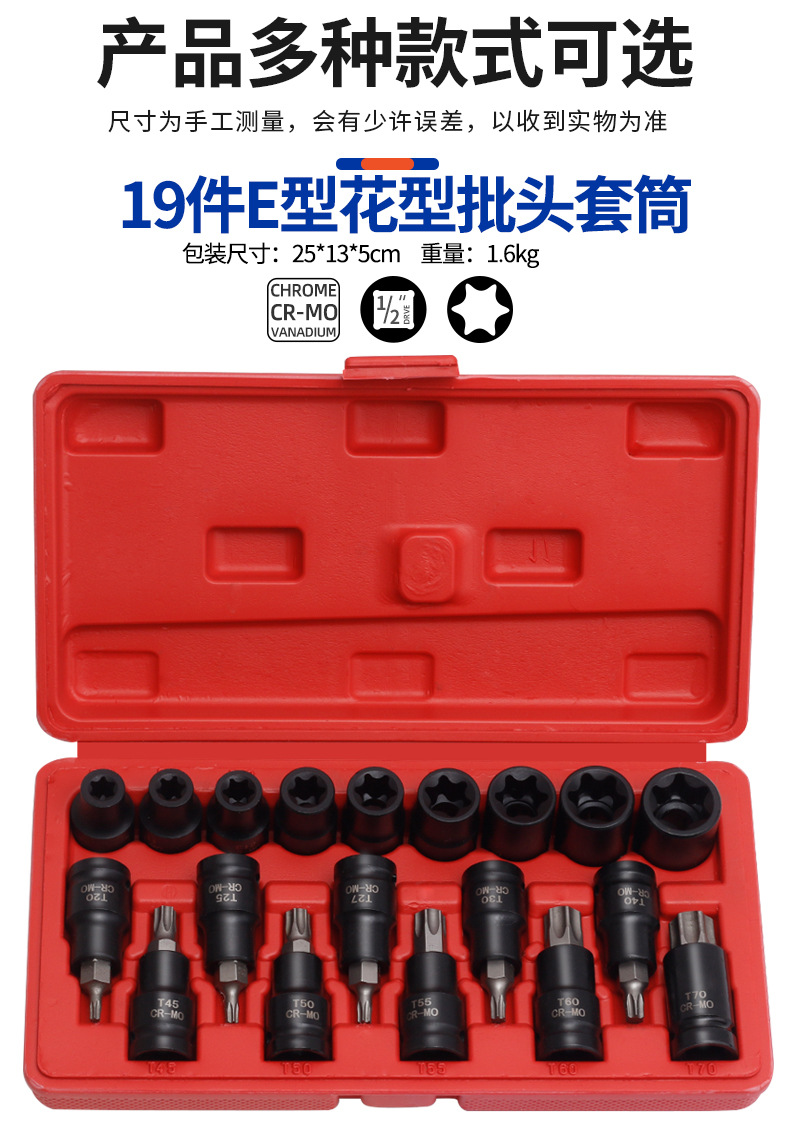 790详情_06.jpg