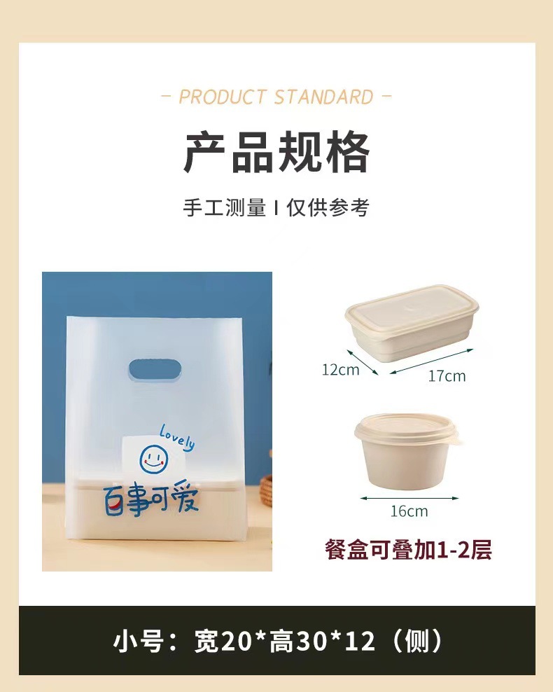 微信图片_20230911092213