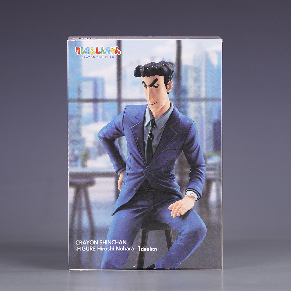 O1CN01tK5uj51pCu5QgD7u6_!!2211