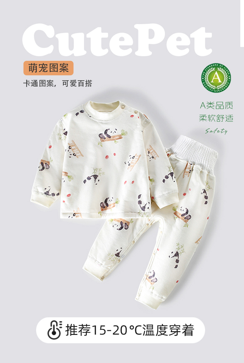 详情3.jpg