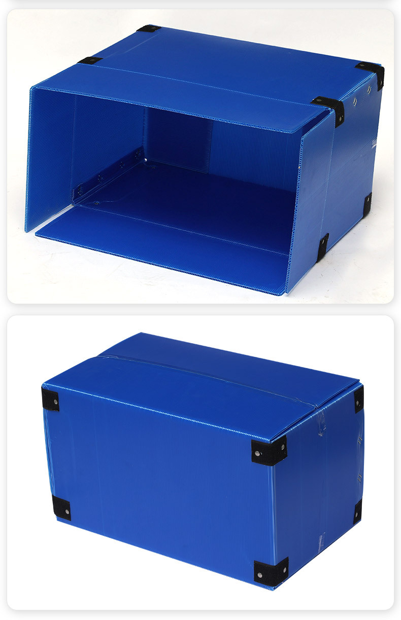 25-蓝色中空板塑料周转箱_11.jpg