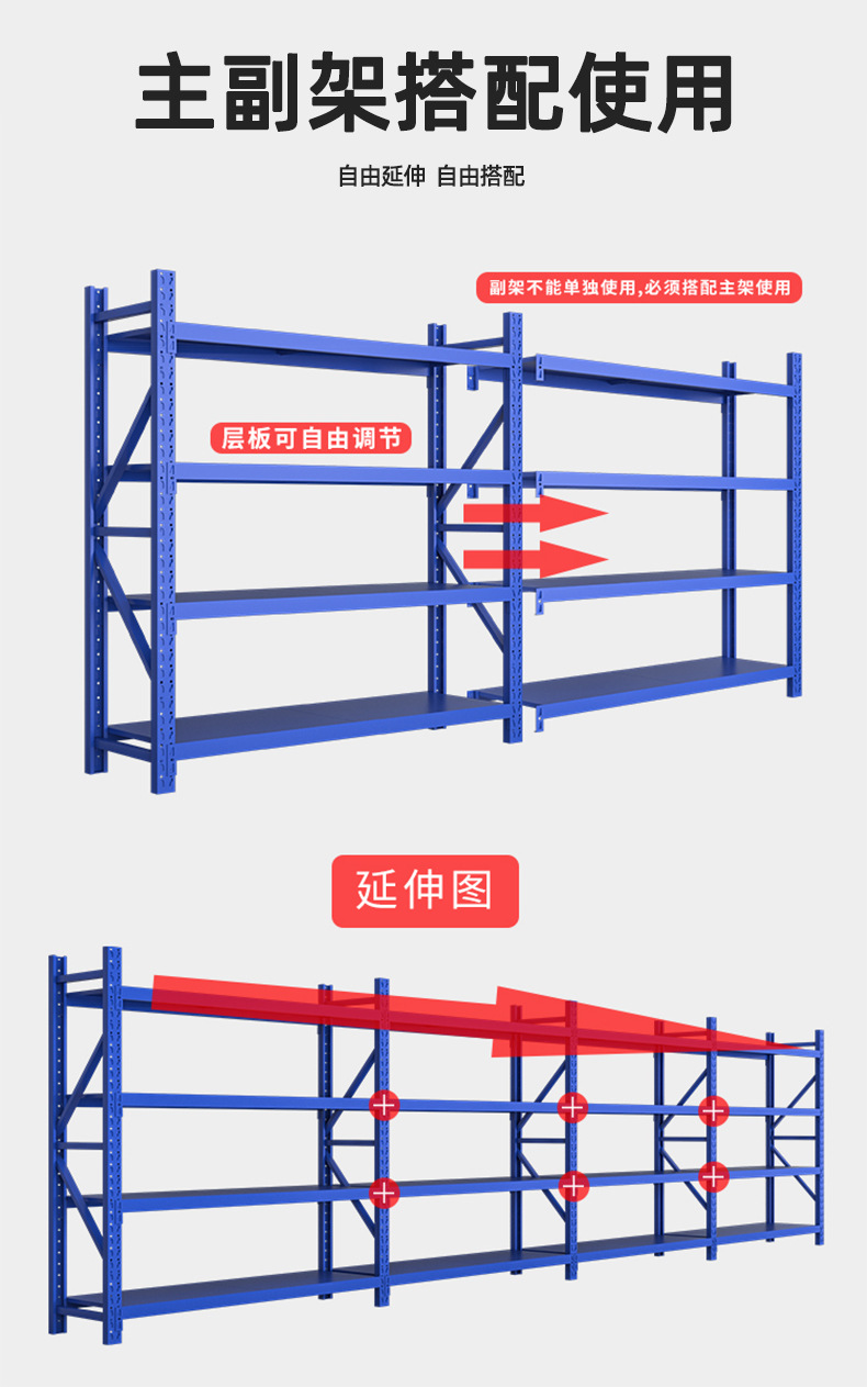 详情_09.jpg