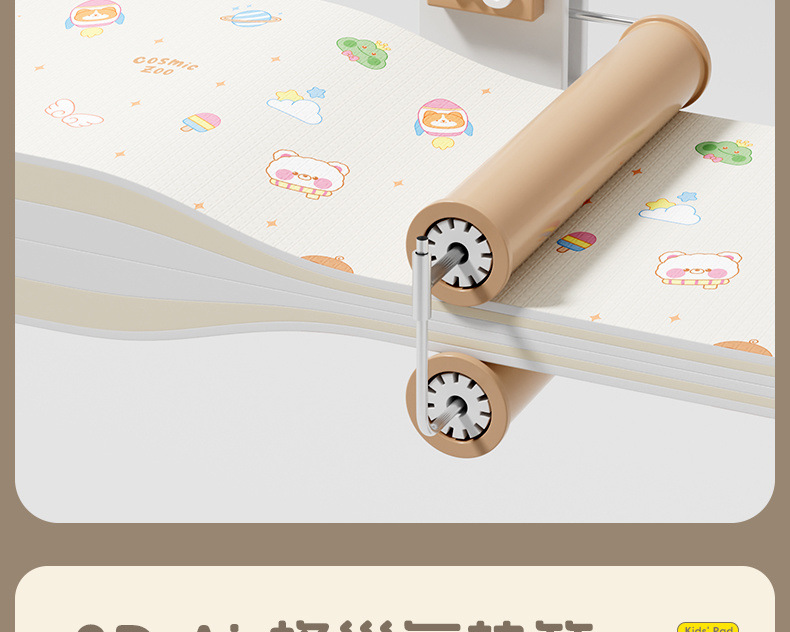 bd821ae7-2979-49c6-8371-aa2384601d5e.jpe