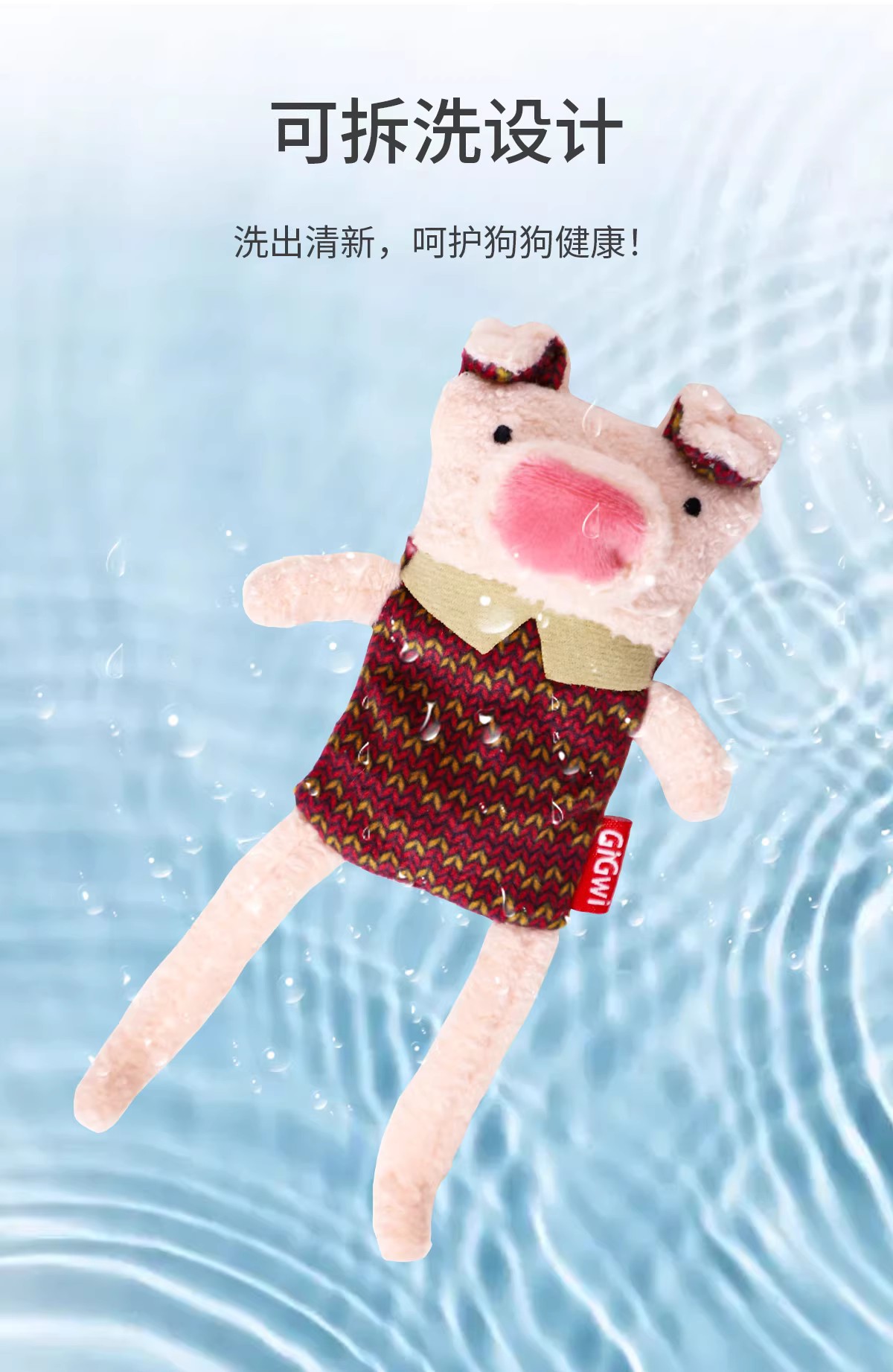 贵为64长腿描述7