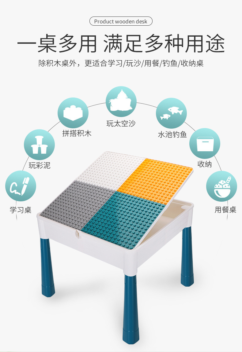 详情图_6.jpg