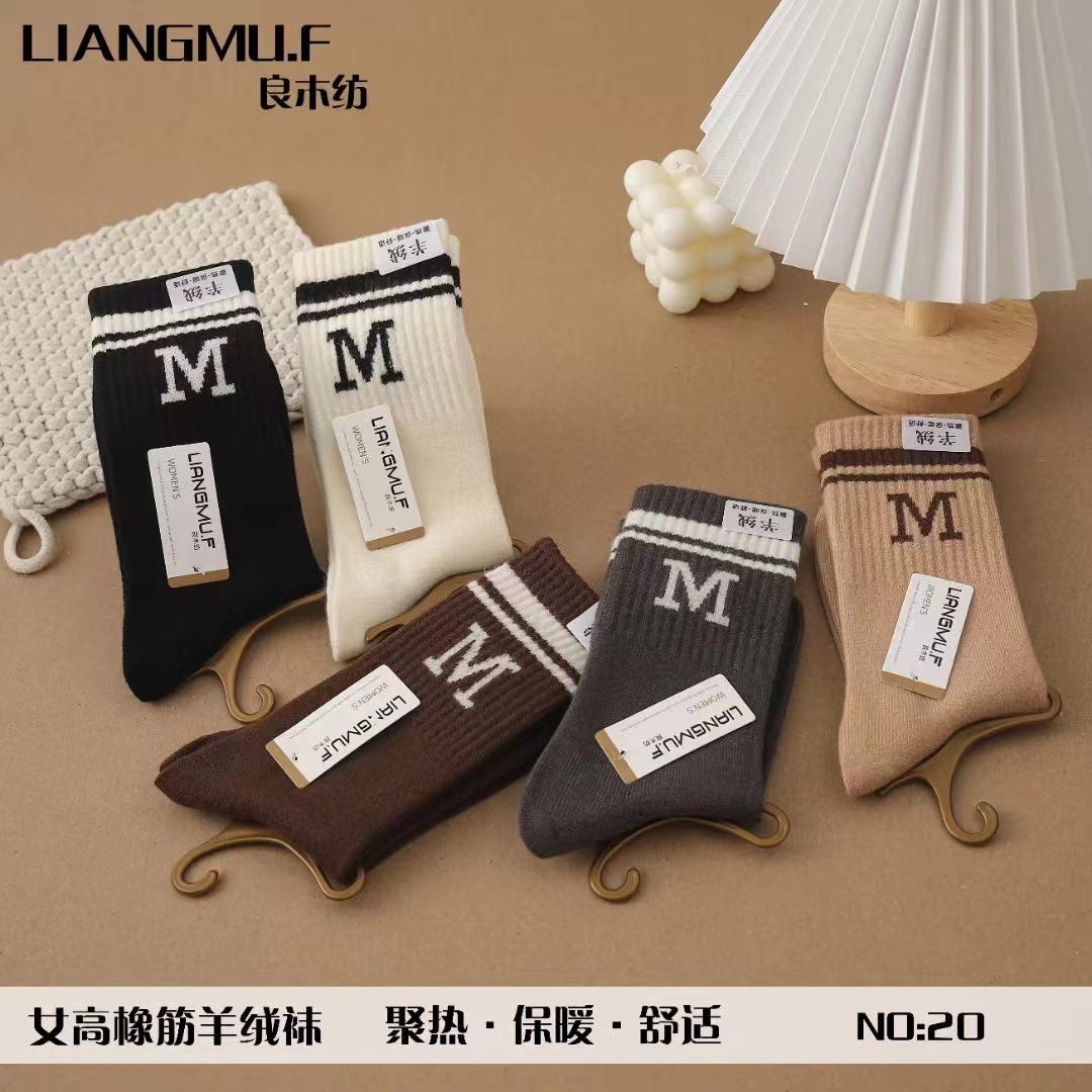 微信图片_202409112238511