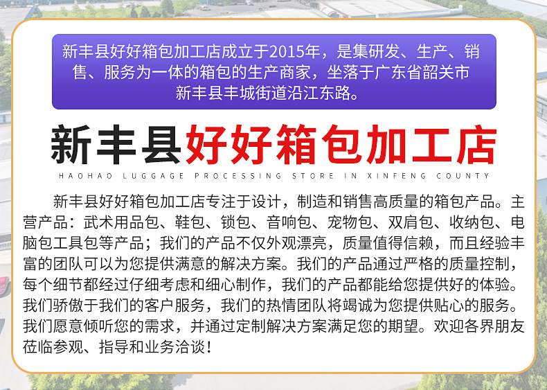 电脑包详情_01