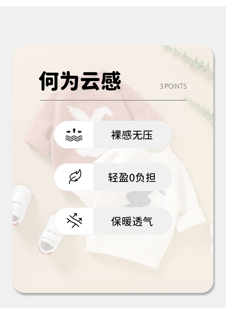 详情新版_02.jpg?x-oss-process=image/format,png