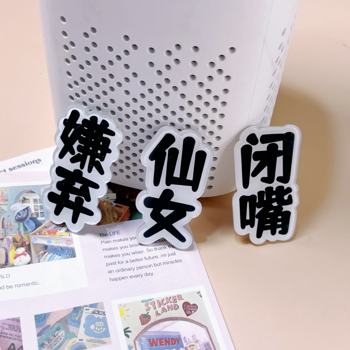 微信图片_20240323174746