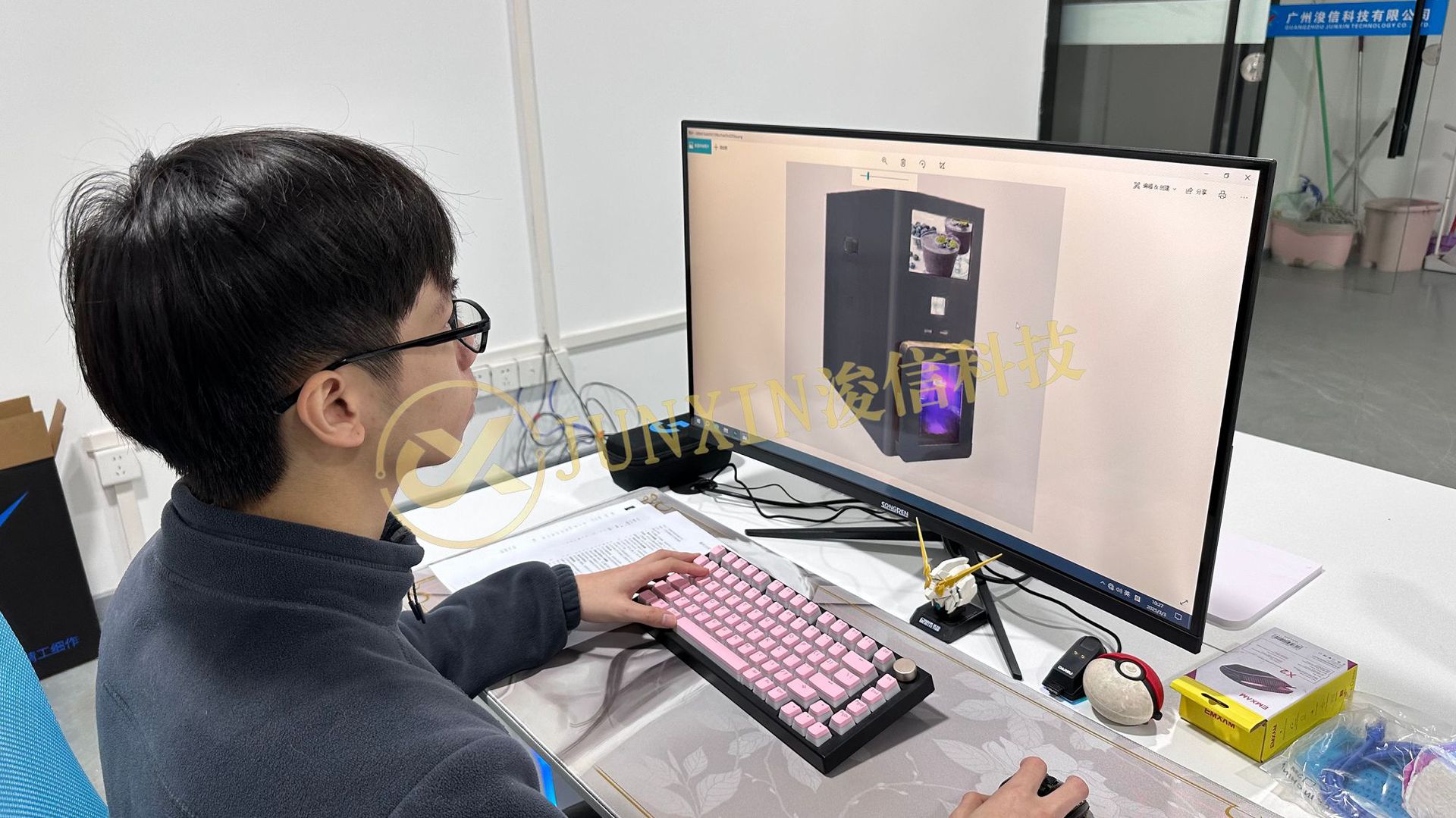 微信图片_20250304160830水印