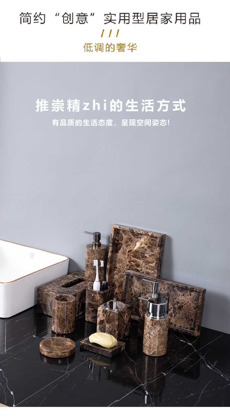 深啡网卫浴系列