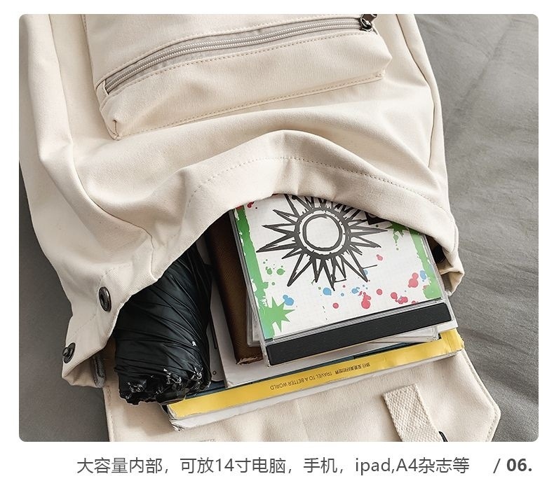 b2f0c6dd-529d-4eac-ab1b-252ab87f2d89.jpe
