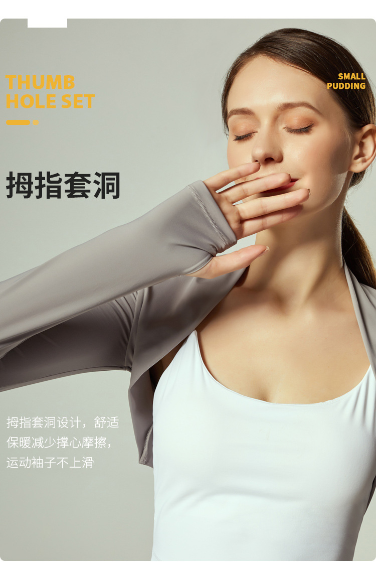 099_详情1_08.jpg