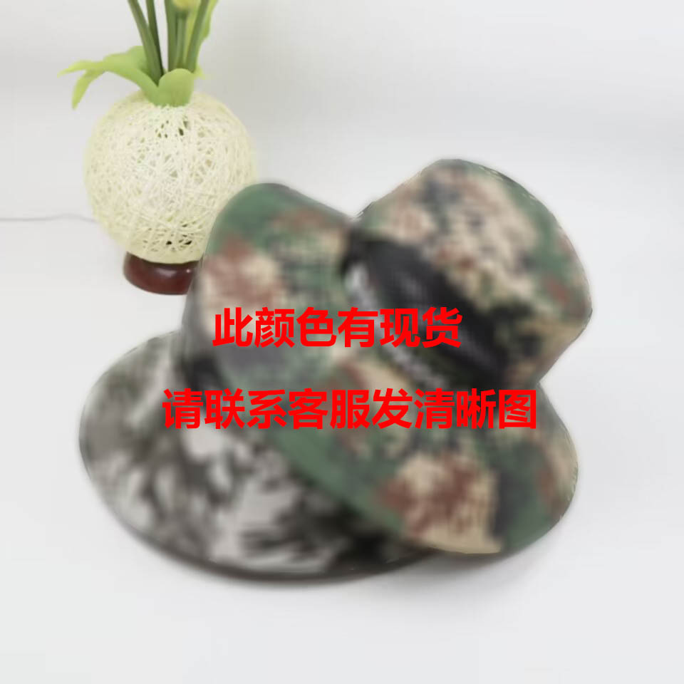 QQ图片20230420200849