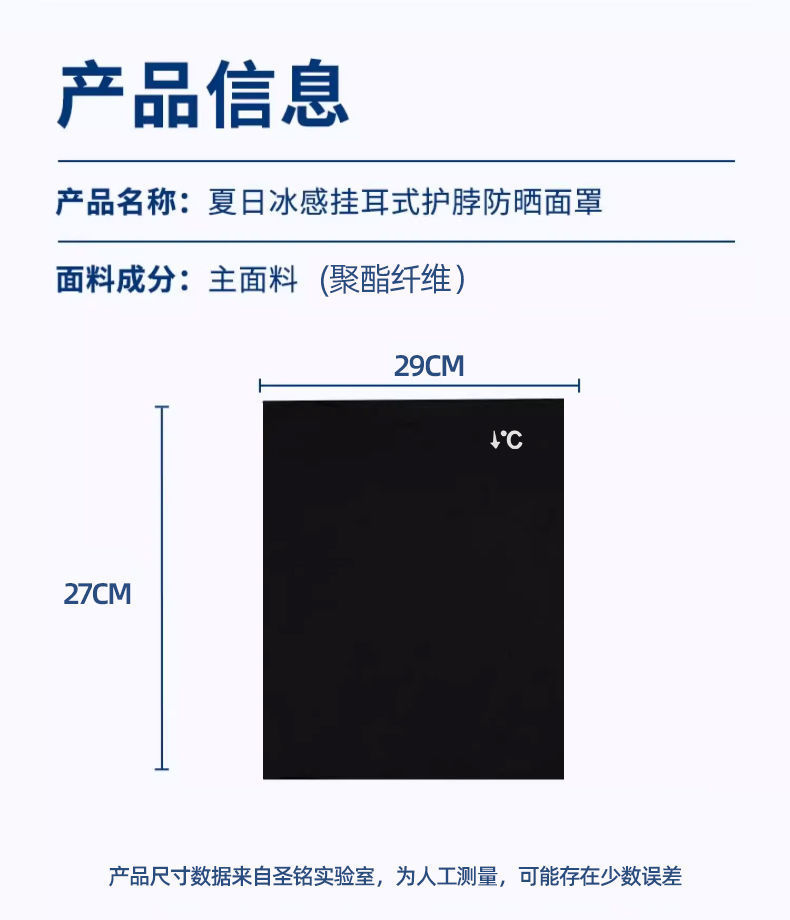 af21812d-a48e-4570-8490-cf3b9c99dc51.jpe