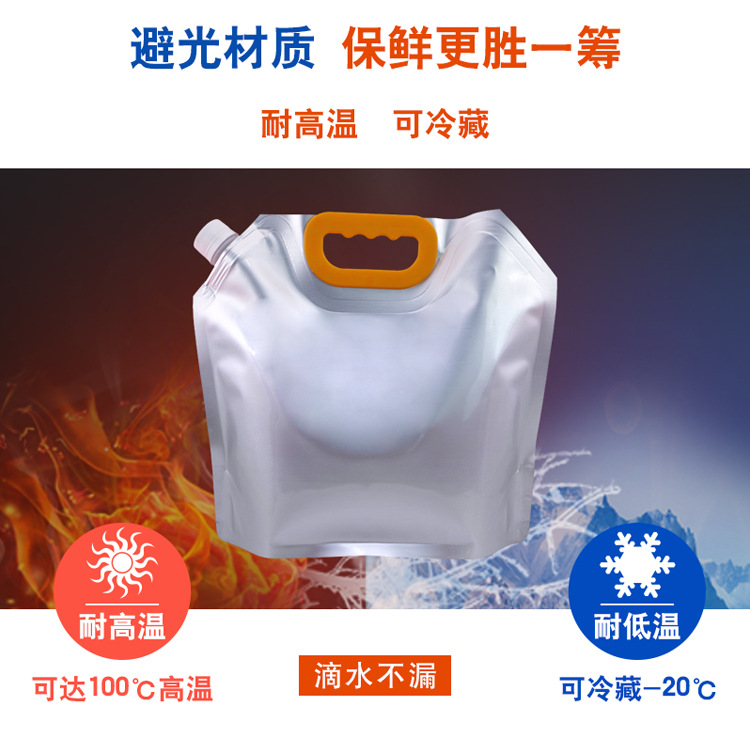 图片_7.jpg