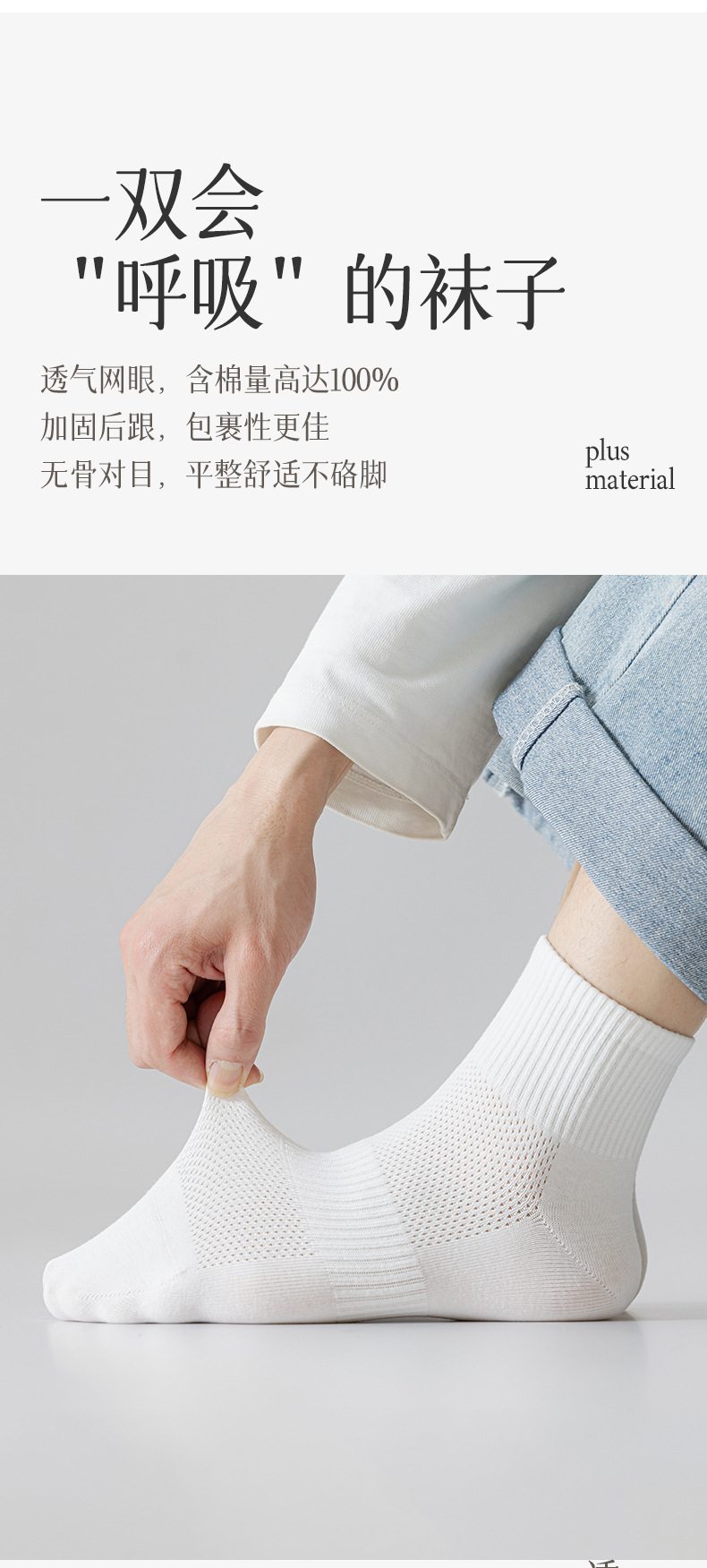24SMCZ006成哲详情_06.jpg