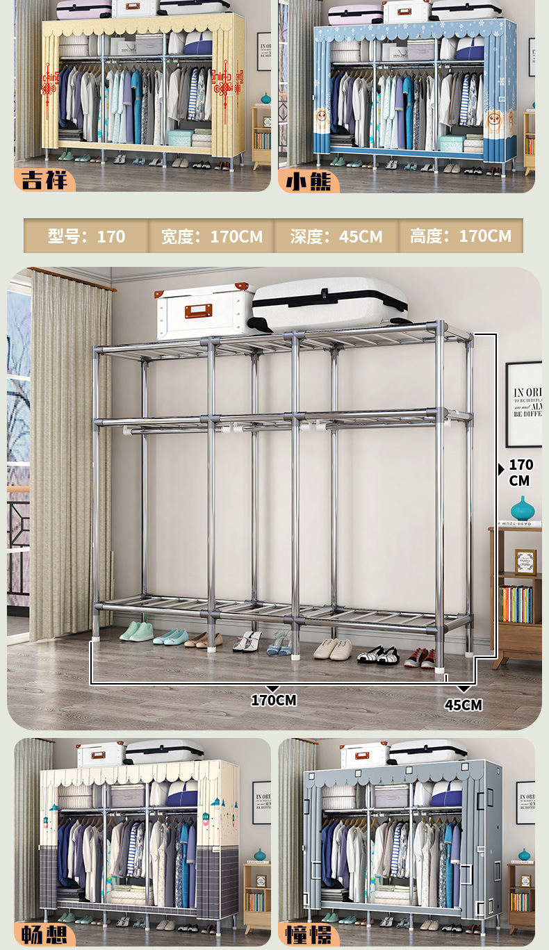 23合金+小熊吉祥_12