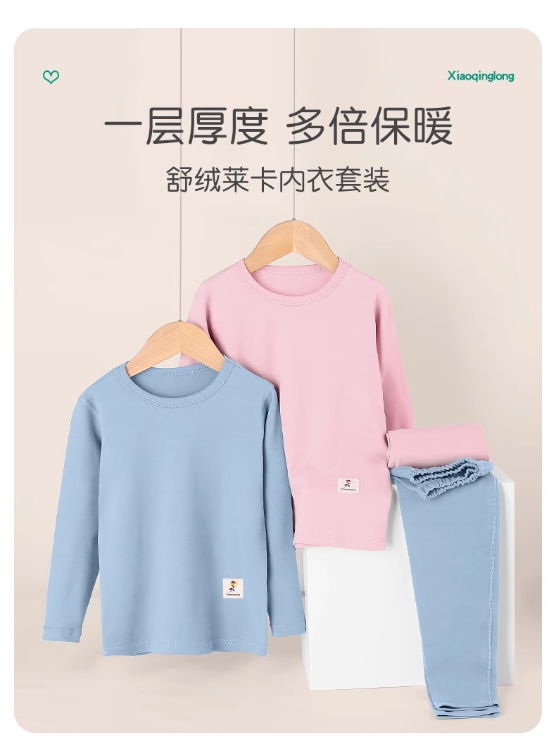 O1CN01G1LvqD1QZT3IC8PCD_!!3190